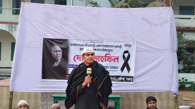 গ্যালারি ছবি