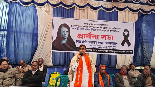 গ্যালারি ছবি