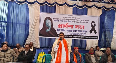 গ্যালারি ছবি