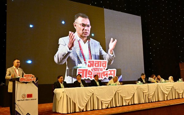 মানুষ ভালো পরিবর্তন চায় : তারেক রহমান